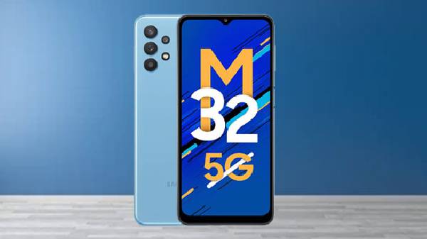 ಸ್ಯಾಮ್ಸಂಗ್ ಗ್ಯಾಲಕ್ಸಿ M32 5G ಸ್ಮಾರ್ಟ್ಫೋನ್ ಸ್ಯಾಮ್ಸಂಗ್ ಗ್ಯಾಲಕ್ಸಿ M32 5G ಸ್ಮಾರ್ಟ್ಫೋನ್