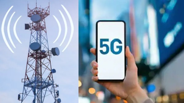 5G ತರಂಗಾಂತರ ಹರಾಜು 5G ತರಂಗಾಂತರ ಹರಾಜು