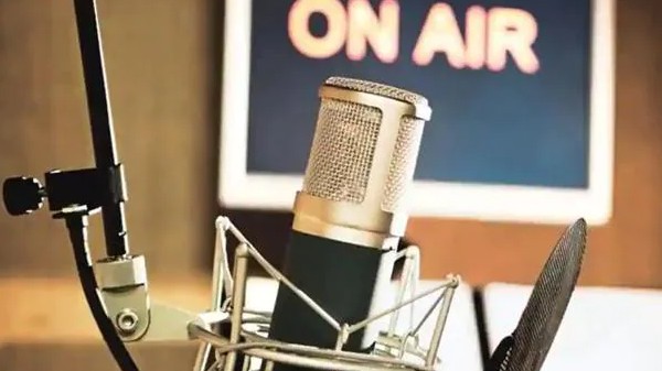 FM ರೇಡಿಯೋ ಸೇವೆಗಳು FM ರೇಡಿಯೋ ಸೇವೆಗಳು