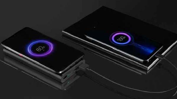 ಶಿಯೋಮಿ 10000 mAh ಪವರ್ ಬ್ಯಾಂಕ್ ಶಿಯೋಮಿ 10000 mAh ಪವರ್ ಬ್ಯಾಂಕ್