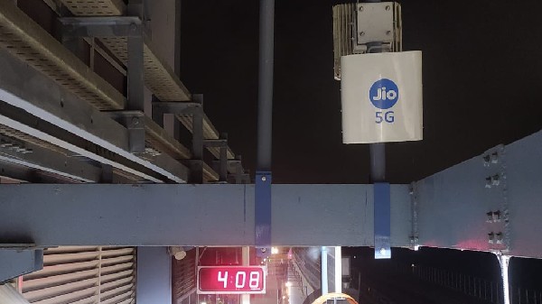 ರೈಲು ರೈಲು