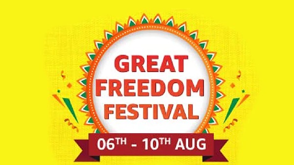 ಅಮೆಜಾನ್ ಅಮೆಜಾನ್