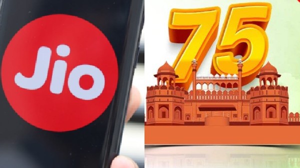 ರೀಚಾರ್ಜ್ ರೀಚಾರ್ಜ್