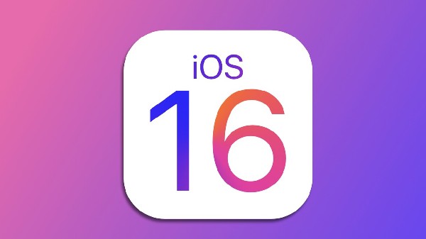 iOS 16 ಅನ್ನು ಬೆಂಬಲಿಸುವ ಐಫೋನ್ ಡಿವೈಸ್ಗಳು iOS 16 ಅನ್ನು ಬೆಂಬಲಿಸುವ ಐಫೋನ್ ಡಿವೈಸ್ಗಳು