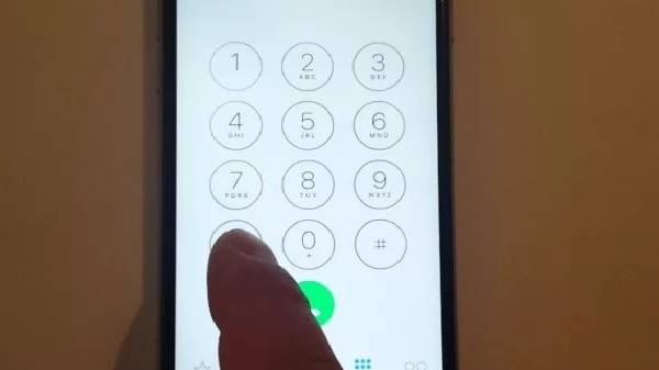 ಫೋನ್ನಲ್ಲಿ IMEI ಸಂಖ್ಯೆಯನ್ನು ಹೇಗೆ ತಿಳಿಯುವುದು? ಫೋನ್ನಲ್ಲಿ IMEI ಸಂಖ್ಯೆಯನ್ನು ಹೇಗೆ ತಿಳಿಯುವುದು?