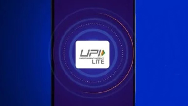 UPI ಲೈಟ್ ವಿಶೇಷತೆ ಏನು? UPI ಲೈಟ್ ವಿಶೇಷತೆ ಏನು?