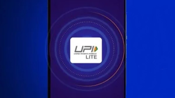 UPI ಲೈಟ್‌ ವಿಶೇಷತೆ ಏನು?