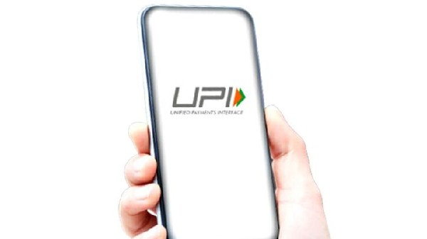 UPI ಪಿನ್ ಬೇಕಾಗಿಲ್ಲ!