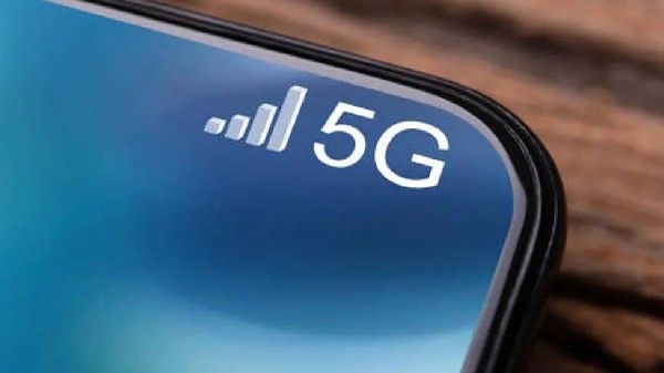 5G ರೆಡಿ ಸಾಫ್ಟ್‌ವೇರ್