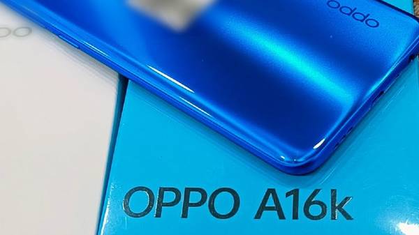 ಪ್ರೊಸೆಸರ್‌ ಸಾಮರ್ಥ್ಯ ಎಷ್ಟು