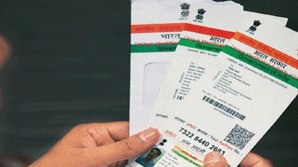 ಆನ್ಲೈನ್ ಮೂಲಕ ನಿಮ್ಮ ಆಧಾರ್ ವಿಳಾಸವನ್ನು ಅಪ್ಡೇಟ್ ಮಾಡಲು ಈ ಕ್ರಮಗಳನ್ನು ಅನುಸರಿಸಿ! ಆನ್ಲೈನ್ ಮೂಲಕ ನಿಮ್ಮ ಆಧಾರ್ ವಿಳಾಸವನ್ನು ಅಪ್ಡೇಟ್ ಮಾಡಲು ಈ ಕ್ರಮಗಳನ್ನು ಅನುಸರಿಸಿ!
