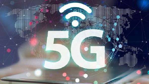 ಜಿಯೋ ಟ್ರೂ 5G