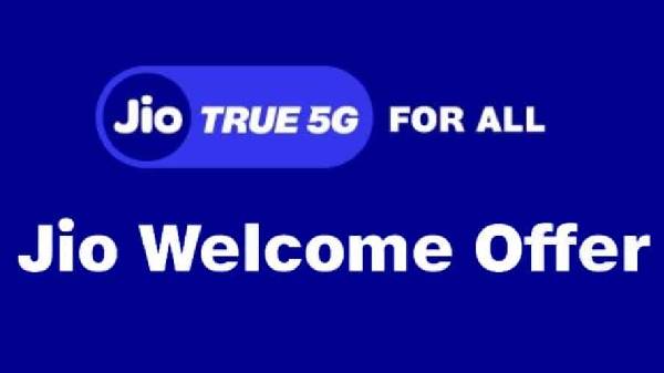 ವೈ-ಫೈ ಸೇವೆ