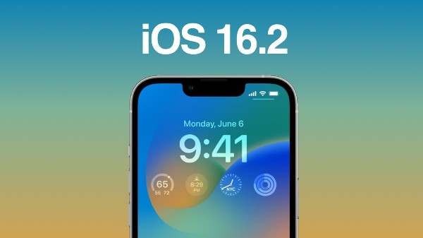 iOS 16 ಬೀಟಾ ಸಾಫ್ಟ್ವೇರ್ ಪ್ರೋಗ್ರಾಂಗೆ ಯಾರೆಲ್ಲಾ ಸೇರ್ಪಡೆಯಾಗಬಹುದು? iOS 16 ಬೀಟಾ ಸಾಫ್ಟ್ವೇರ್ ಪ್ರೋಗ್ರಾಂಗೆ ಯಾರೆಲ್ಲಾ ಸೇರ್ಪಡೆಯಾಗಬಹುದು?