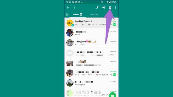 ಅರ್ಕೈವ್ ಮಾಡಿ