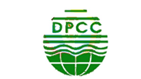 ಡಿಪಿಸಿಸಿ(DPCC) ಟ್ರ್ಯಾಕಿಂಗ್