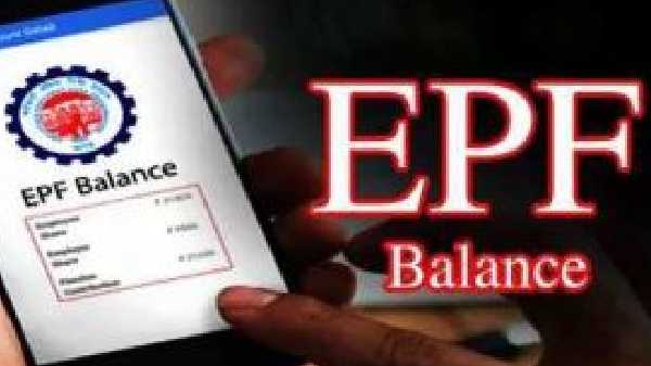 PF ಬ್ಯಾಲೆನ್ಸ್ ಚೆಕ್ ಮಾಡಲು ಹೀಗೆ ಮಾಡಿ: PF ಬ್ಯಾಲೆನ್ಸ್ ಚೆಕ್ ಮಾಡಲು ಹೀಗೆ ಮಾಡಿ: