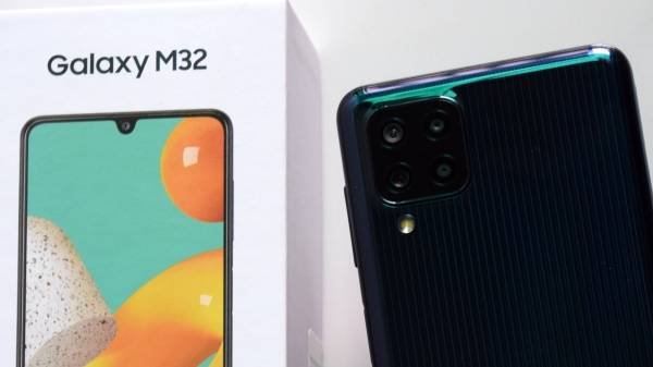 ಸ್ಯಾಮ್ಸಂಗ್ ಗ್ಯಾಲಕ್ಸಿ M33 5G ಸ್ಯಾಮ್ಸಂಗ್ ಗ್ಯಾಲಕ್ಸಿ M33 5G