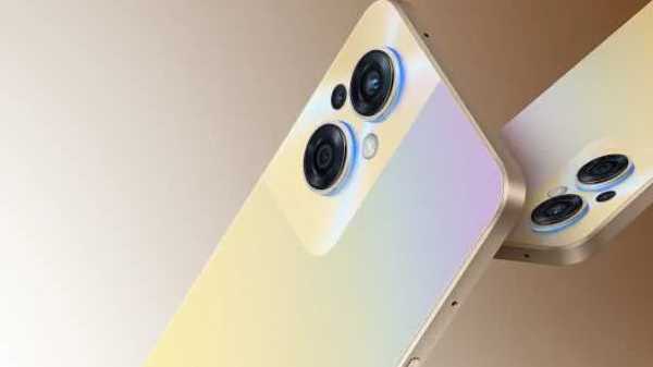 ಜಿಯೋ 5G ಸೇವೆ ವಿಸ್ತರಣೆ ಜಿಯೋ 5G ಸೇವೆ ವಿಸ್ತರಣೆ