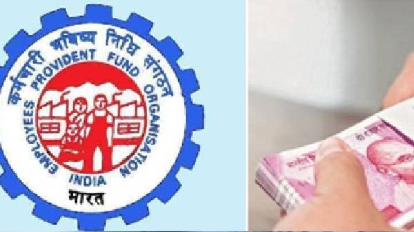 ನೌಕರರು ತಮ್ಮ PF ಬ್ಯಾಲೆನ್ಸ್ ಚೆಕ್ ಮಾಡಲು ಹೀಗೆ ಮಾಡಿ: 