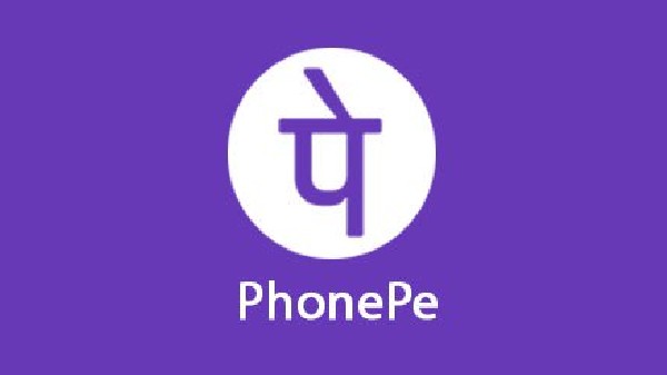 ಆಧಾರ್ ಆಧಾರ್