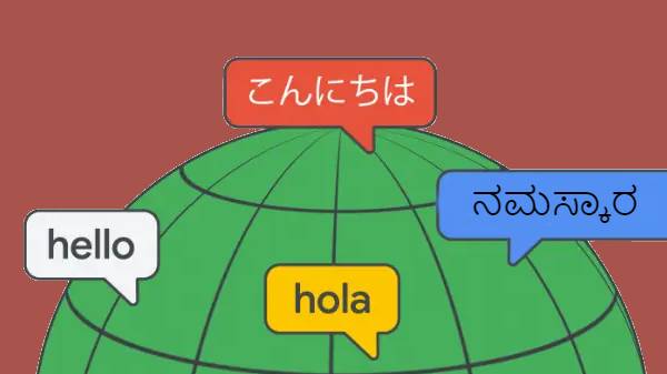 ಯುನಿವರ್ಸಲ್ ಸ್ಪೀಚ್ ಮಾಡೆಲ್ ಯುನಿವರ್ಸಲ್ ಸ್ಪೀಚ್ ಮಾಡೆಲ್