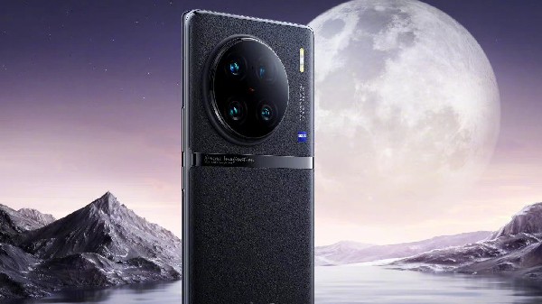 ವಿವೋ X90 ಪ್ರೊ ಸ್ಮಾರ್ಟ್‌ಫೋನ್‌