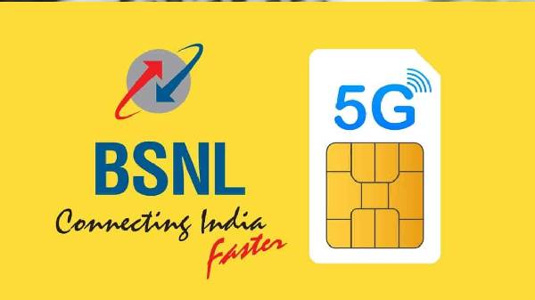 ದೂರದ ಪ್ರದೇಶಗಳಲ್ಲೂ 5G ಲಭ್ಯ