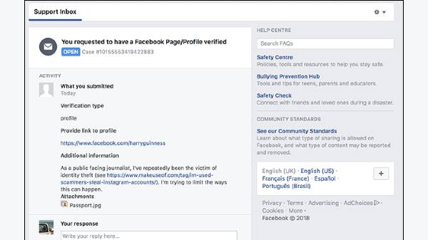 ನಿಮ್ಮ ಖಾತೆ