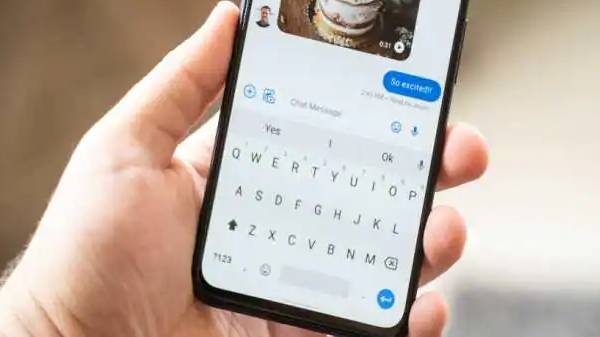 ಸ್ಟಾರ್‌ ಮೆಸೆಜ್‌ ಪತ್ತೆ ಮಾಡುವುದು ಹೇಗೆ?