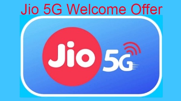 ವೆಲ್‌ಕಮ್ 