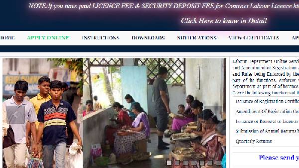 ಕಾರ್ಮಿಕ ಕಾರ್ಡ್‌ಗೆ ಅರ್ಜಿ ಸಲ್ಲಿಸಲು ಅಗತ್ಯವಾದ ದಾಖಲೆಗಳು