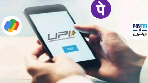 ವರ್ಗಾವಣೆ 