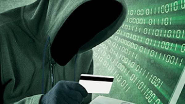 ನೀವು ಎಚ್ಚರವಾಗಿರಿ...