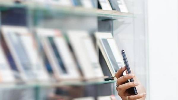 ಮೊಬೈಲ್ ಮೊಬೈಲ್