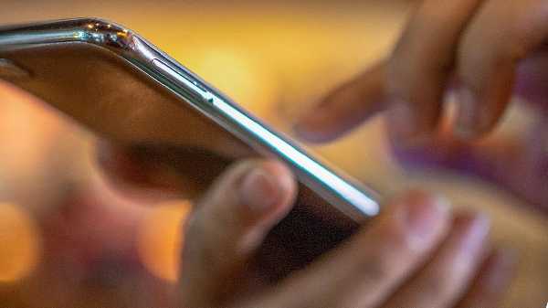 ಫೋನ್ನಿಂದ ಫೋನ್ನಿಂದ