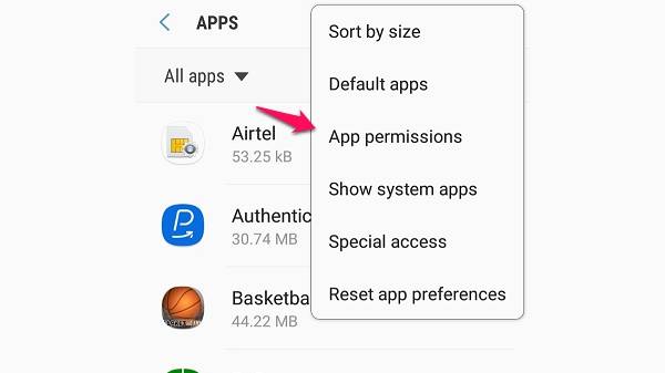 ಅನುಮತಿ ನೀಡಿದರೆ ಏನಾಗುತ್ತದೆ? 