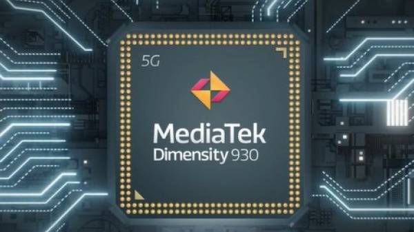 ಪ್ರೊಸೆಸರ್ ಮಾಹಿತಿ ಪ್ರೊಸೆಸರ್ ಮಾಹಿತಿ