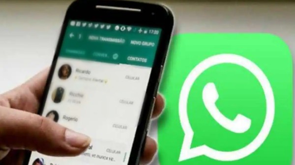 ವಾಟ್ಸಾಪ್‌ನಲ್ಲಿ ನಿಮ್ಮ ನಂಬರ್‌ಗೆ ನೀವೇ ಮೆಸೆಜ್‌ ಕಳುಹಿಸಲು ಹೀಗೆ ಮಾಡಿ: