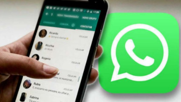 ಉಪಯುಕ್ತ ಉಪಯುಕ್ತ