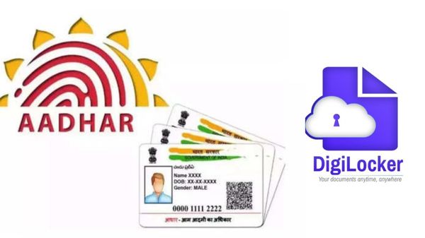 ಇನ್ಮುಂದೆ ಡಿಜಿಲಾಕರ್ನಲ್ಲೇ ತಪ್ಪಾದ ದಾಖಲೆ ತಿದ್ದುಪಡಿ ಮಾಡಬಹುದು!... ಇನ್ಮುಂದೆ ಡಿಜಿಲಾಕರ್ನಲ್ಲೇ ತಪ್ಪಾದ ದಾಖಲೆ ತಿದ್ದುಪಡಿ ಮಾಡಬಹುದು!...