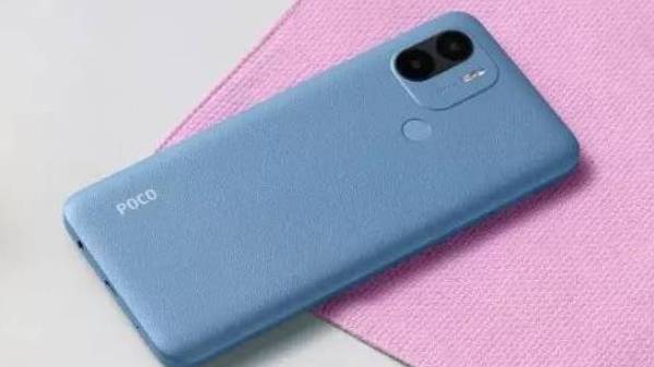 ಇಂದು ಪೊಕೊ C51 ಫಸ್ಟ್‌ ಸೇಲ್‌!..ಇದರ ಆಫರ್‌ ಬೆಲೆಗೆ ಗ್ರಾಹಕರು ಫಿದಾ!