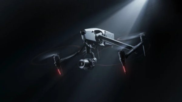 ಡ್ರೋನ್‌ ಮಾರುಕಟ್ಟೆಗೆ ಹೊಸ ಡಿವೈಸ್‌ ಎಂಟ್ರಿ!ಇದರ ಲುಕ್‌ಗೆ ನೀವು ವಾವ್ಹ್‌ ಅಂತೀರಾ