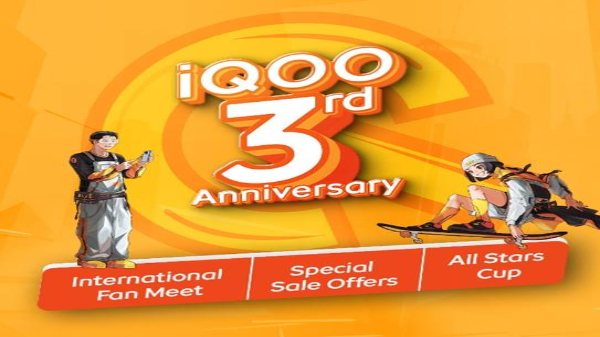 ಐಕ್ಯೂಗೆ ಮೂರು ವರ್ಷಗಳ ಸಂಭ್ರಮ! ಗ್ರಾಹಕರಿಗೆ 10 ಲಕ್ಷ ರೂ. ಗೆಲ್ಲುವ ಅವಕಾಶ!