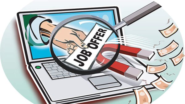 ನೌಕರಿಗೆ ಅರ್ಜಿ ಹಾಕಲು ಹೋಗಿ ಭಾರೀ ಹಣ ಕಳೆದುಕೊಂಡ ಮಹಿಳೆ!