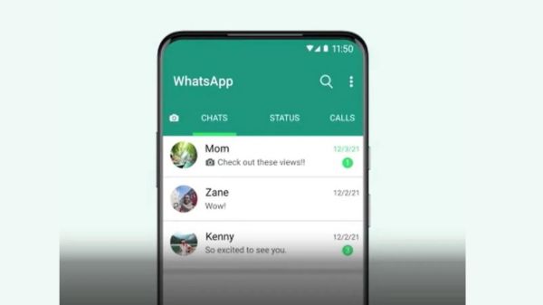 ಶೀಘ್ರದಲ್ಲೇ ವಾಟ್ಸಾಪ್‌ನಲ್ಲಿ ಹೊಸ ಫೀಚರ್ಸ್‌! ಈ ಲಾಕ್‌ ಚಾಟ್‌ನಿಂದ ಹಲವು ಪ್ರಯೋಜನ