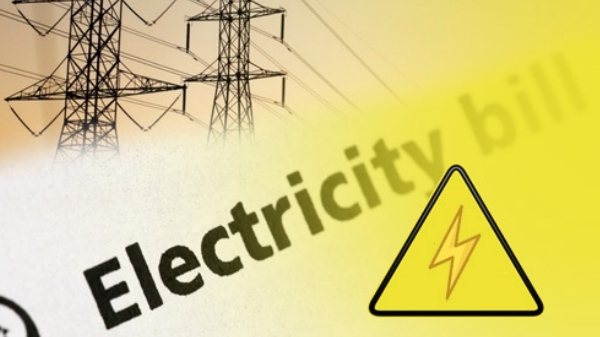 ವಿದ್ಯುತ್‌ ಬಿಲ್‌ ಹೆಚ್ಚಳ? ಗ್ರಾಹಕರಿಗೆ ಎಚ್ಚರಿಕೆ ನೀಡಿದ ಬೆಸ್ಕಾಂ! 