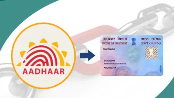 ಮರೆತು ಹೋಗಿದ್ರಾ? ಆಧಾರ್‌ ಪ್ಯಾನ್‌ ಲಿಂಕ್‌ ಮಾಡಿಸಲು ಕೆಲವೇ ದಿನಗಳಷ್ಟೇ ಬಾಕಿ!