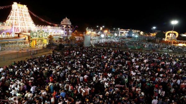 ತಿರುಪತಿಗೆ ಹೋಗುವ ಪ್ಲಾನ್‌ ಇದ್ದರೆ ಮುಂದೂಡಿ! ಯಾಕೆ ಅಂತೀರಾ ಕಾರಣ ಇಲ್ಲಿದೆ!