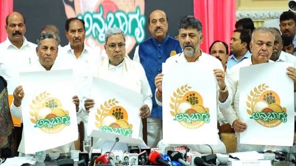 ಅನ್ನಭಾಗ್ಯ ಯೋಜನೆ ಹಣ ನಿಮ್ಮ ಖಾತೆಗೆ ಜಮೆಯಾಗಿಲ್ಲವೇ, ತಕ್ಷಣವೇ ಈ ಕೆಲಸ ಮಾಡಿ!    